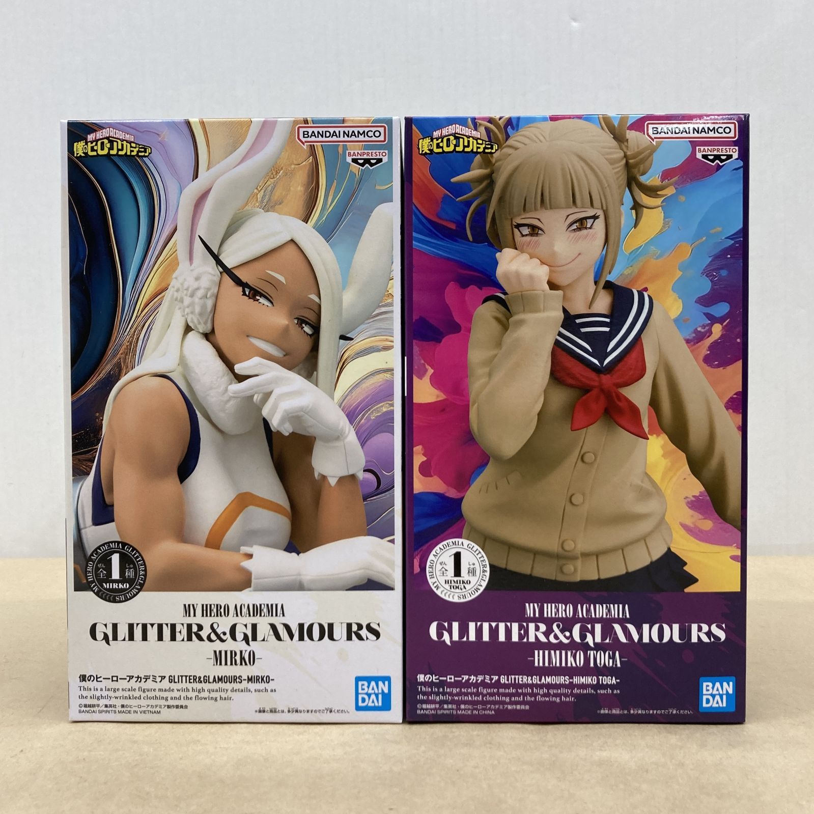 バンダイ(BANDAI)|トガヒミコ|HARDOFFオフモール（オフモ