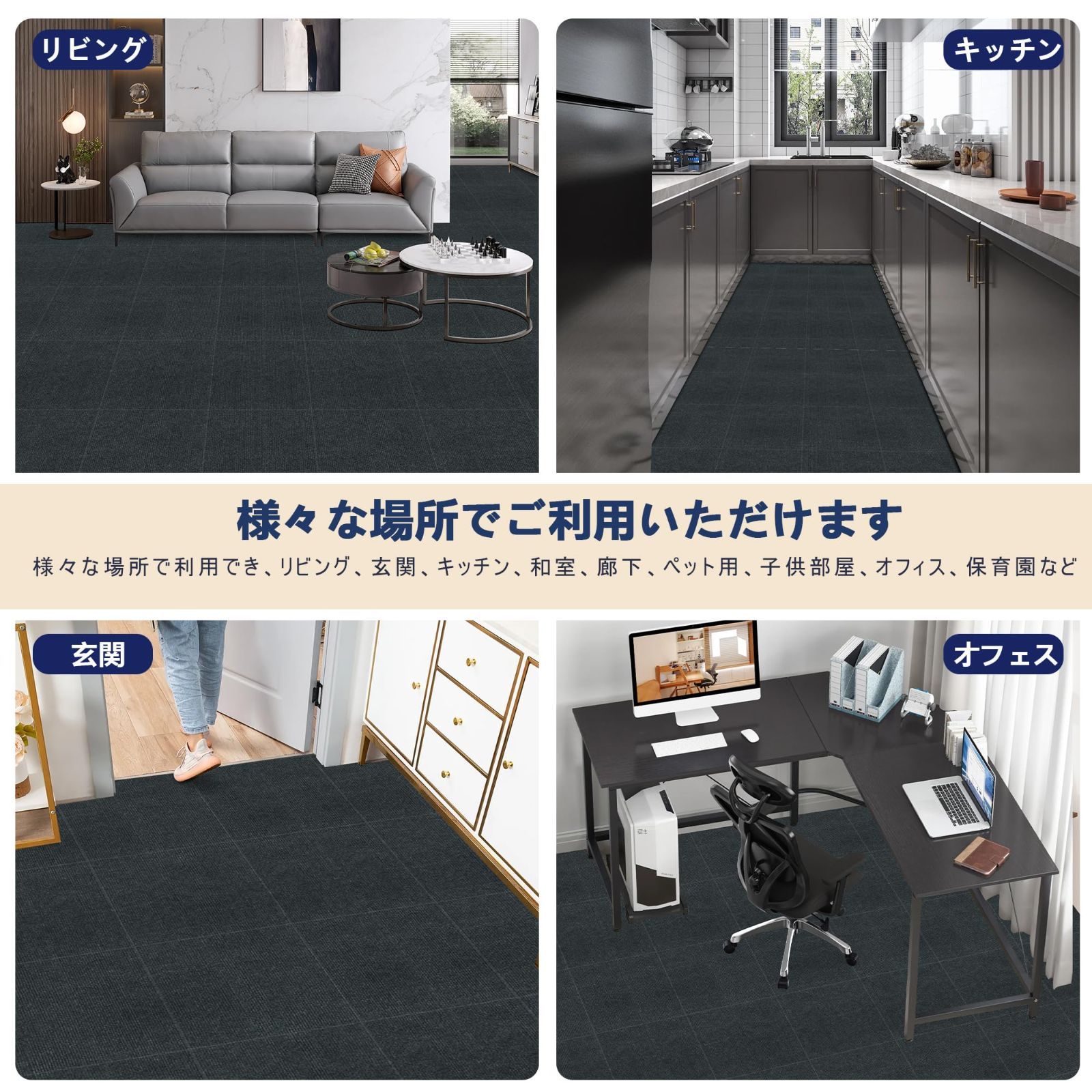 ブランド