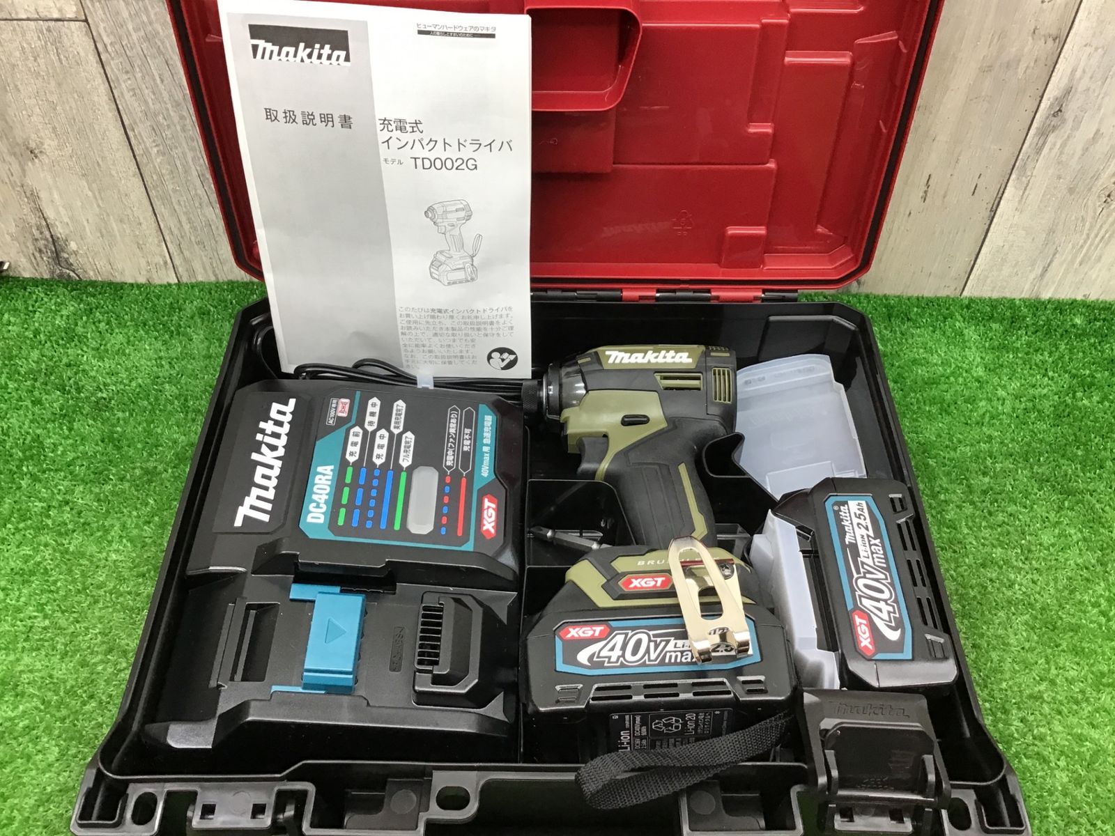 TD002GRDXO△アクトツール富山店△A