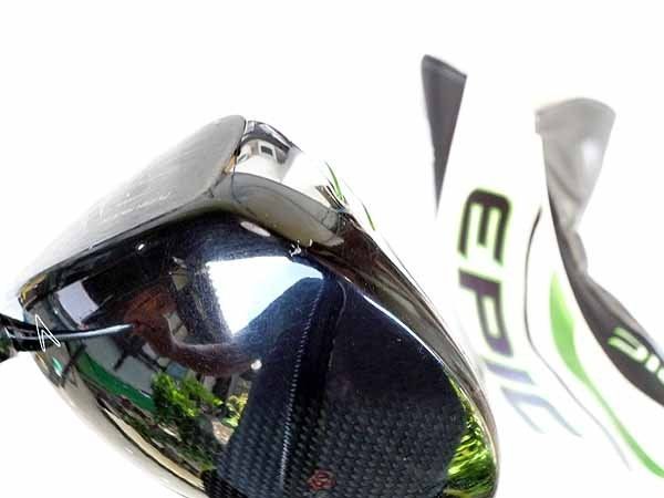 Callaway