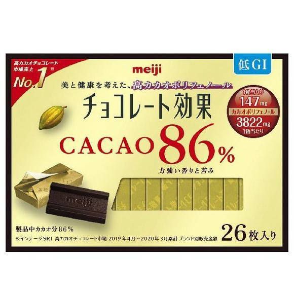 明治 チョコレート効果カカオ86％26枚×12個 6入×2