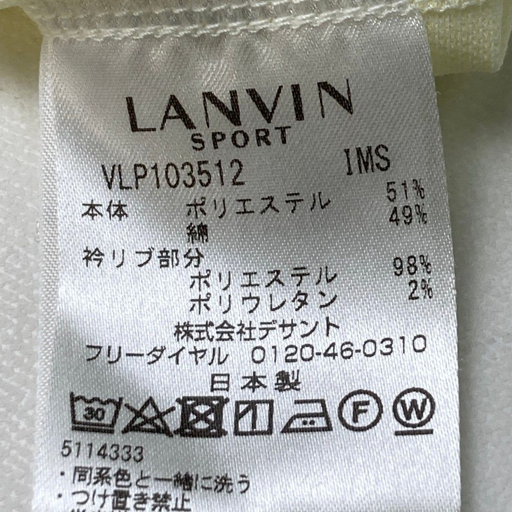 サイズ：42 LANVIN SPORT ランバン スポール ハーフジップ 長袖