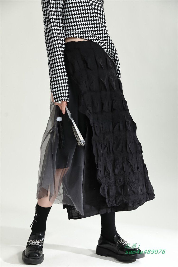 フィッシュテール スカート チュール ロング 変形 アシメ 韓国 レディース オルチャン衣装 モード 原宿系 ストリート am4a489076