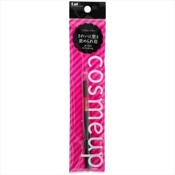 cosmeup スクリューブラシ 【 貝印 】 【 メイク 】ＣＯＳＭＥＵＰ スクリューブラシ×240点セット  tt 
