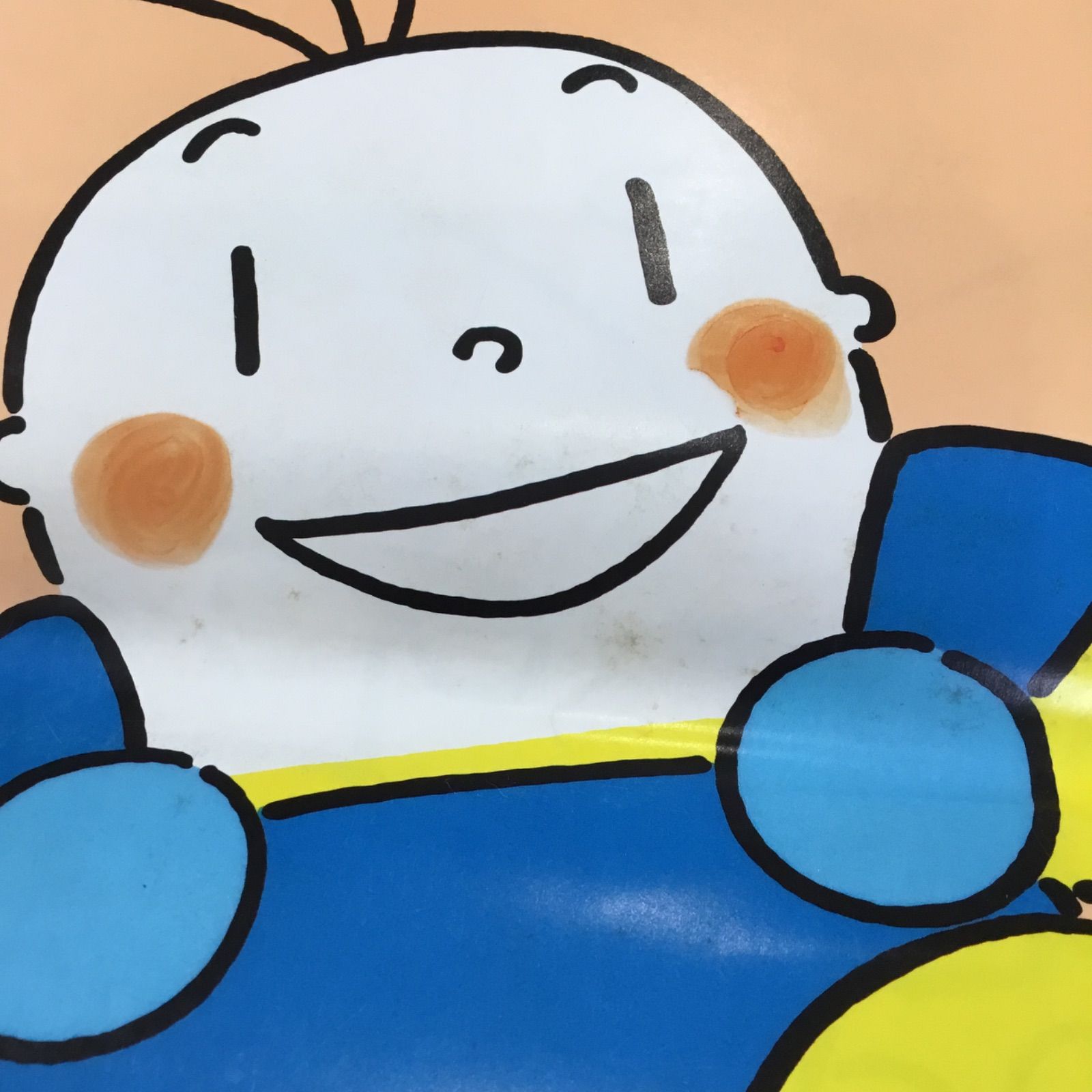 最終価格］② NHK テレビ おかあさんといっしょ シールつき ふたりは