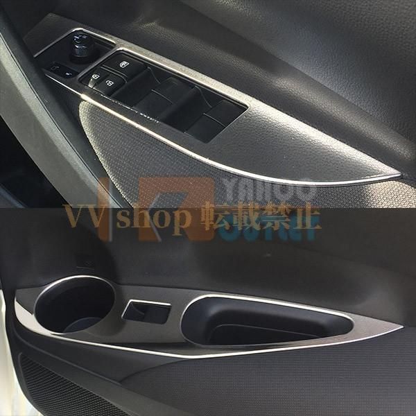 カローラツーリング 210系 2019年 ウィンドウスイッチパネル ガーニッシュ ステンレス製 鏡面 メッキ ドレスアップ カスタム パーツ 4P 488
