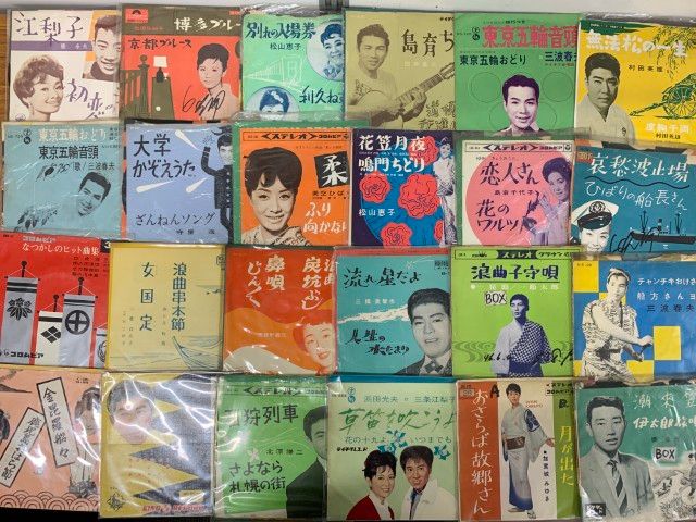 昭和レトロ 洋楽レコード 邦楽レコード LP EP 75枚以上 まとめ売り お得❗️昭和 邦楽EPレコード まとめ売り20枚❣️ - メルカリ