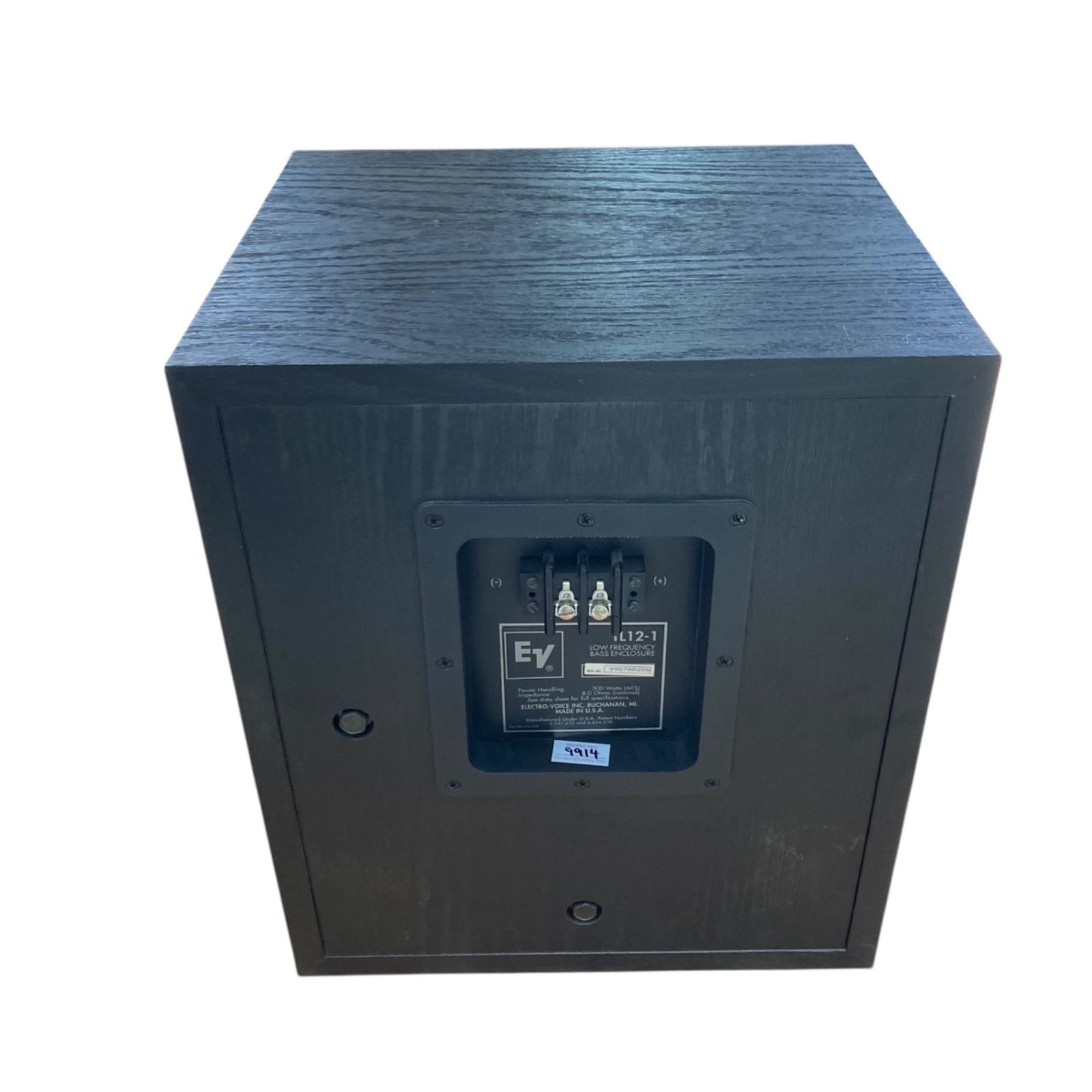  EV エレクトロボイス Electro-Voice 12 inch サブウーファー TL 12-1 ④ サブウーファー ウーファー サラウンド