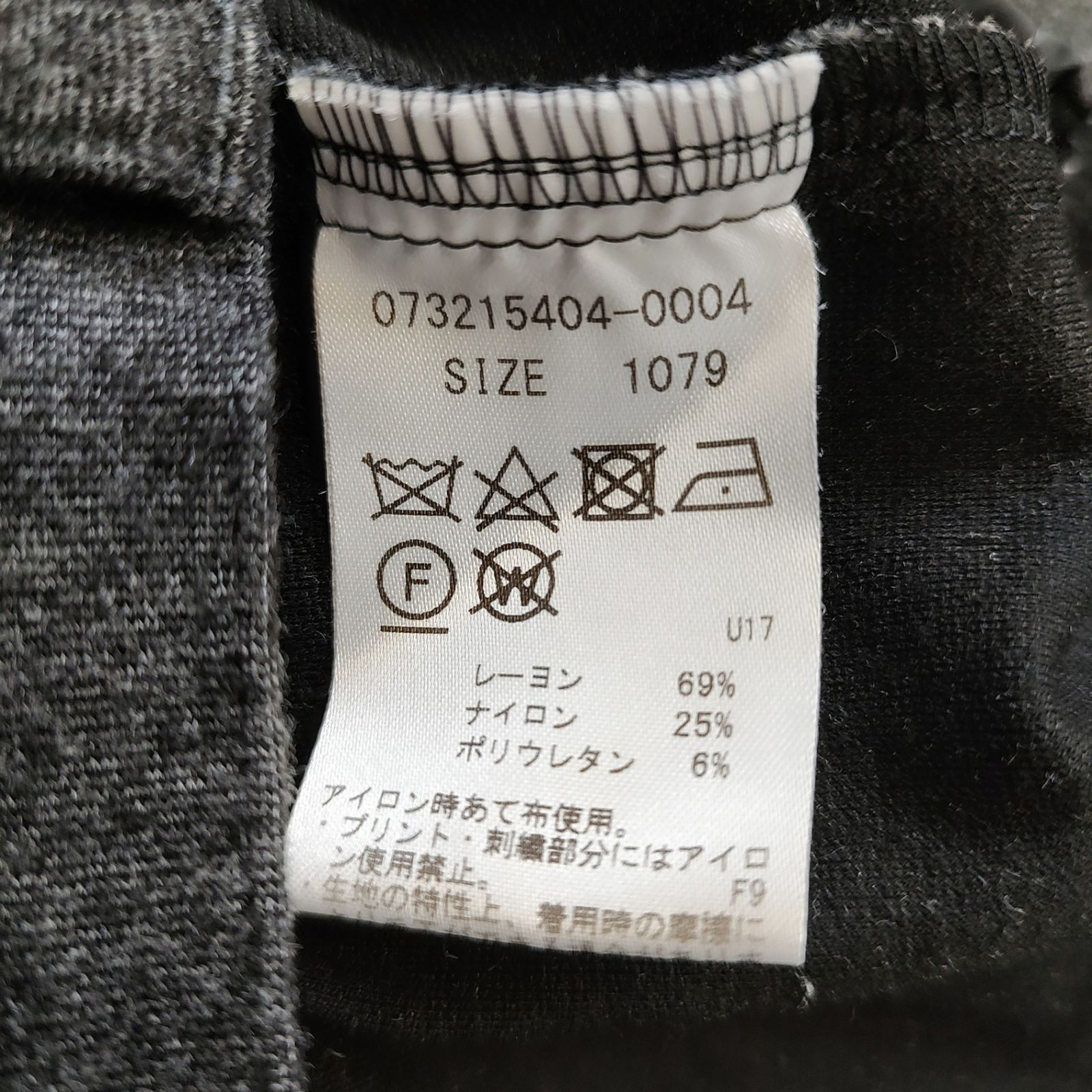 G/FORE フード付きジャケットとパンツセット XLサイズ ゴルフ