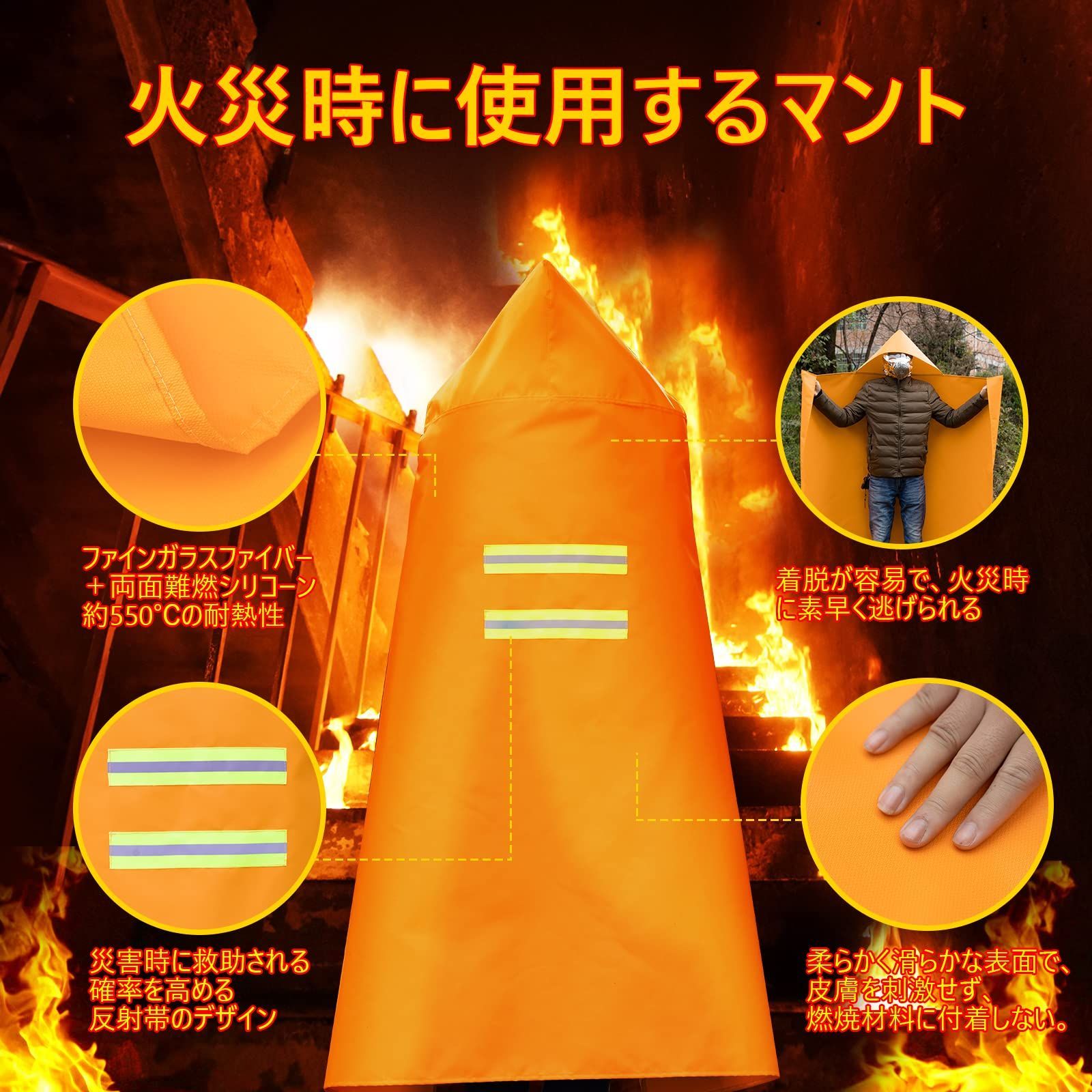 両面