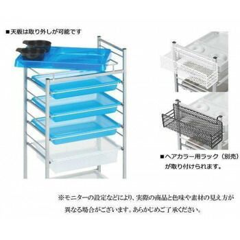 サロン向け ヘア ワゴン C-328 5段 スモーク 13280 USTAUSTRALIA_COM_AU