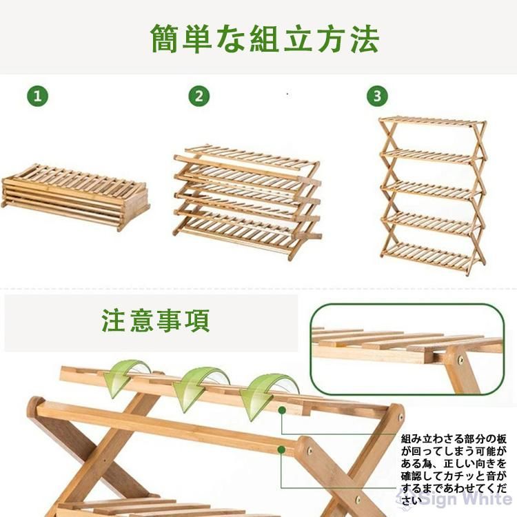 下足箱