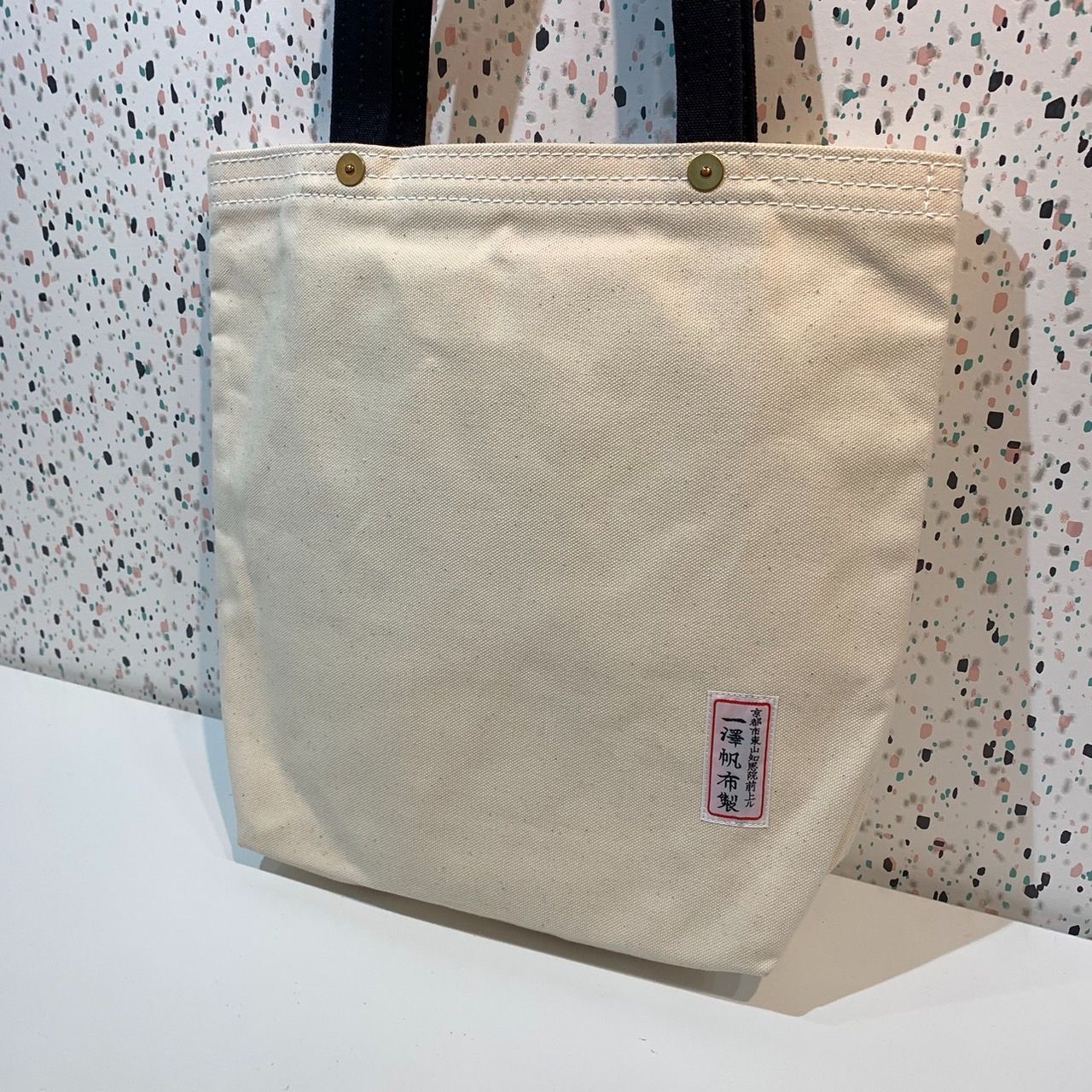 未使用品】一澤信三郎帆布 ゼッケンかばん 定価17,600円 - メルカリ