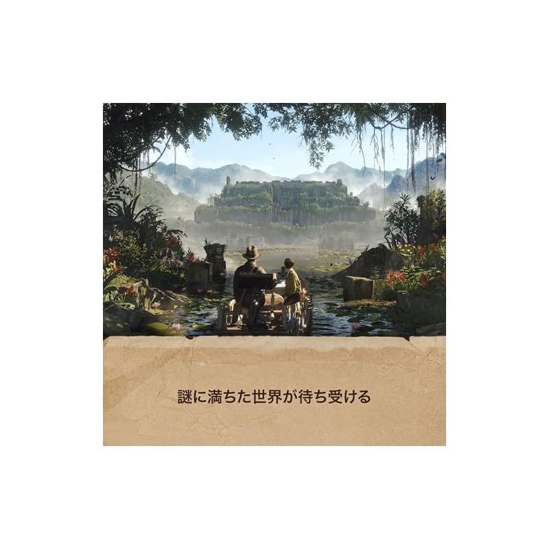 インディ ジョーンズ