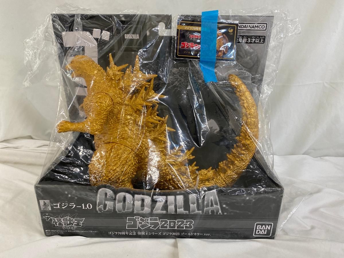 怪獣王シリーズ ゴジラ 2023 ゴールドカラー Amazon限定 70周年記念 怪獣王シリーズ ゴジラ 2023 ゴールドカラー Amazon限定 70周年