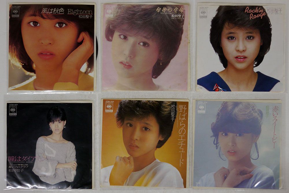 7 松田聖子/11枚セット - メルカリ