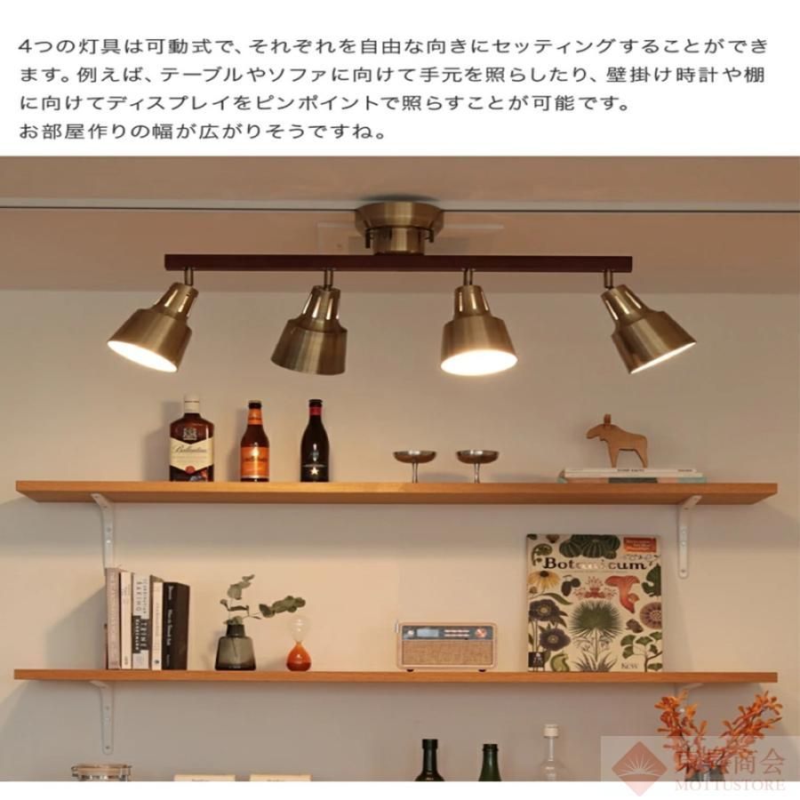 和風