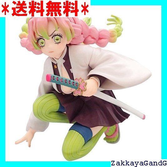 Furyu 鬼滅の刃 ぬーどるストッパー 甘露寺蜜璃 330