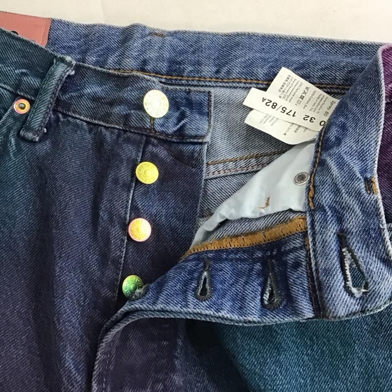  Acne Studios アクネストゥディオズ パンツ デニム ジーンズ デニムパンツ スリムパンツ カジュアルパンツ ストレッチパンツ その他 メンズ