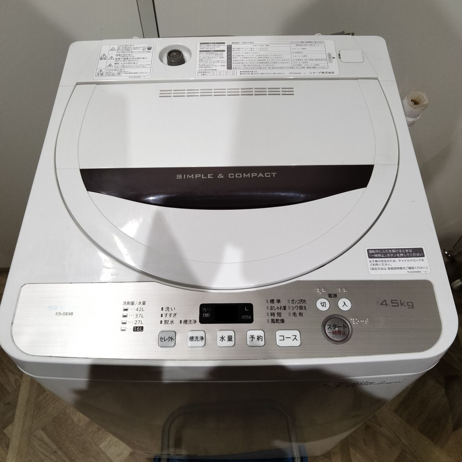 N-6378] SHARP 18年製 全自動電気洗濯機 4.5kg ES-GE4B-C - メルカリ