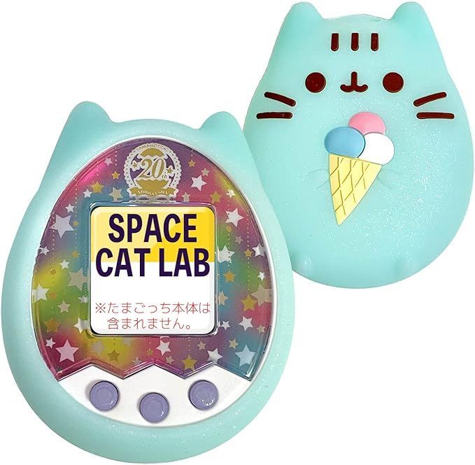 SCLAB たまごっち 用 シリコン カバー パールブルー ケース 保護