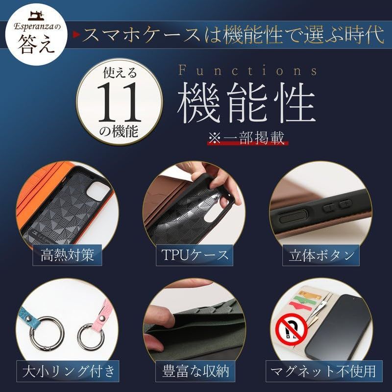 Esperanza•Xperia 1 Ⅳマーク4ケース手帳型最高級本革 •牛革 新品 [ Esperanza ] Xperia 1 Ⅳ マーク4 ケース 手帳型 最高級 本革