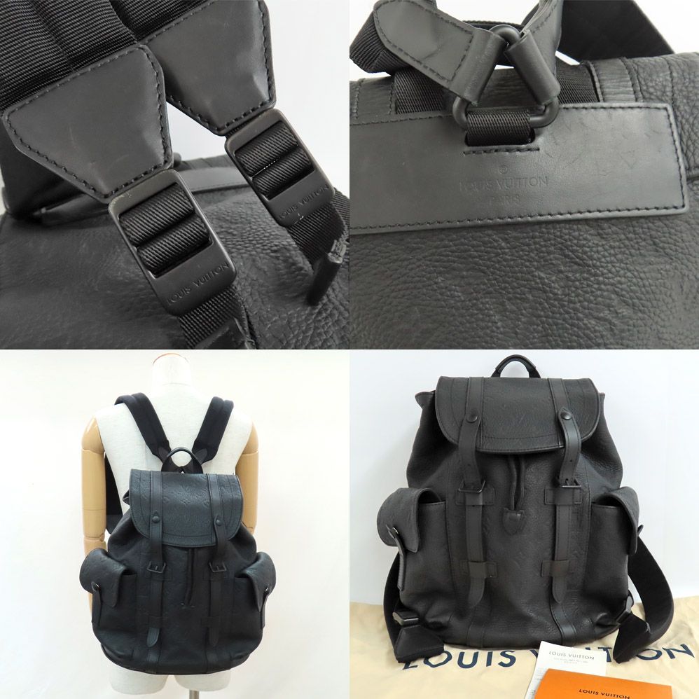 LOUIS VUITTON(ルイヴィトン) モノグラム トリヨン クリストファーPM