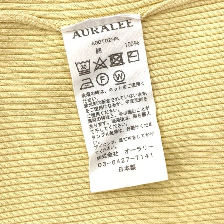 AURALEE オーラリー HIGH GAUGE RIB KNIT TEE リブ カットソー クルーネックTシャツ イエロー 1 A00T02HR