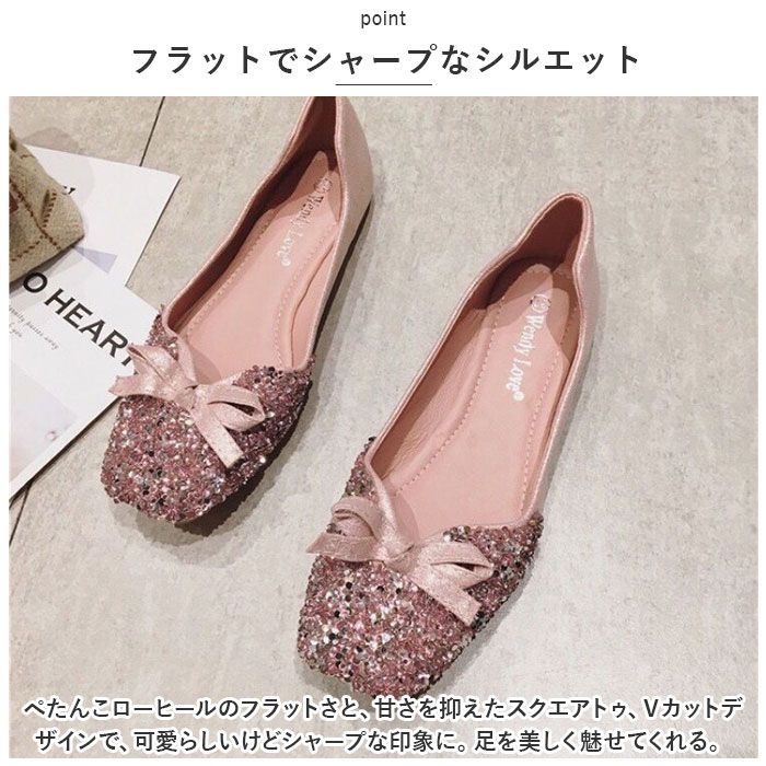 ☆ シルバー ☆ 35(22.5cm) ☆ ローヒール pmyshoes1006 ローヒール パンプス おしゃれ フラットシューズ バレエシューズ 靴 くつ シューズ スクエアトゥ ぺたんこ 軽量 痛くない 疲れにくい Vカット 柔らか リボン キラキラ