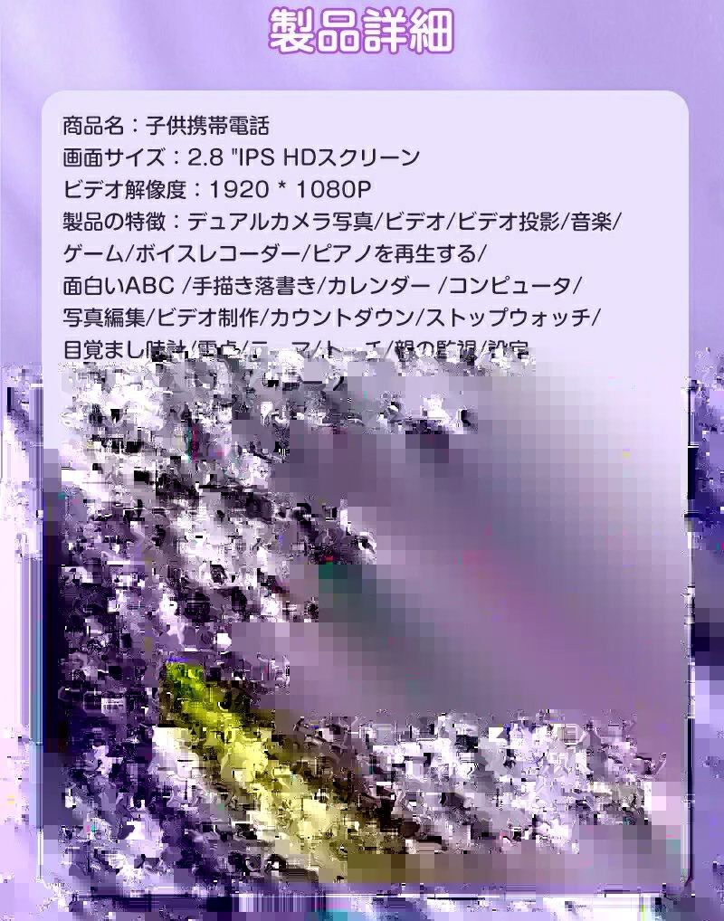 1000mAh電池