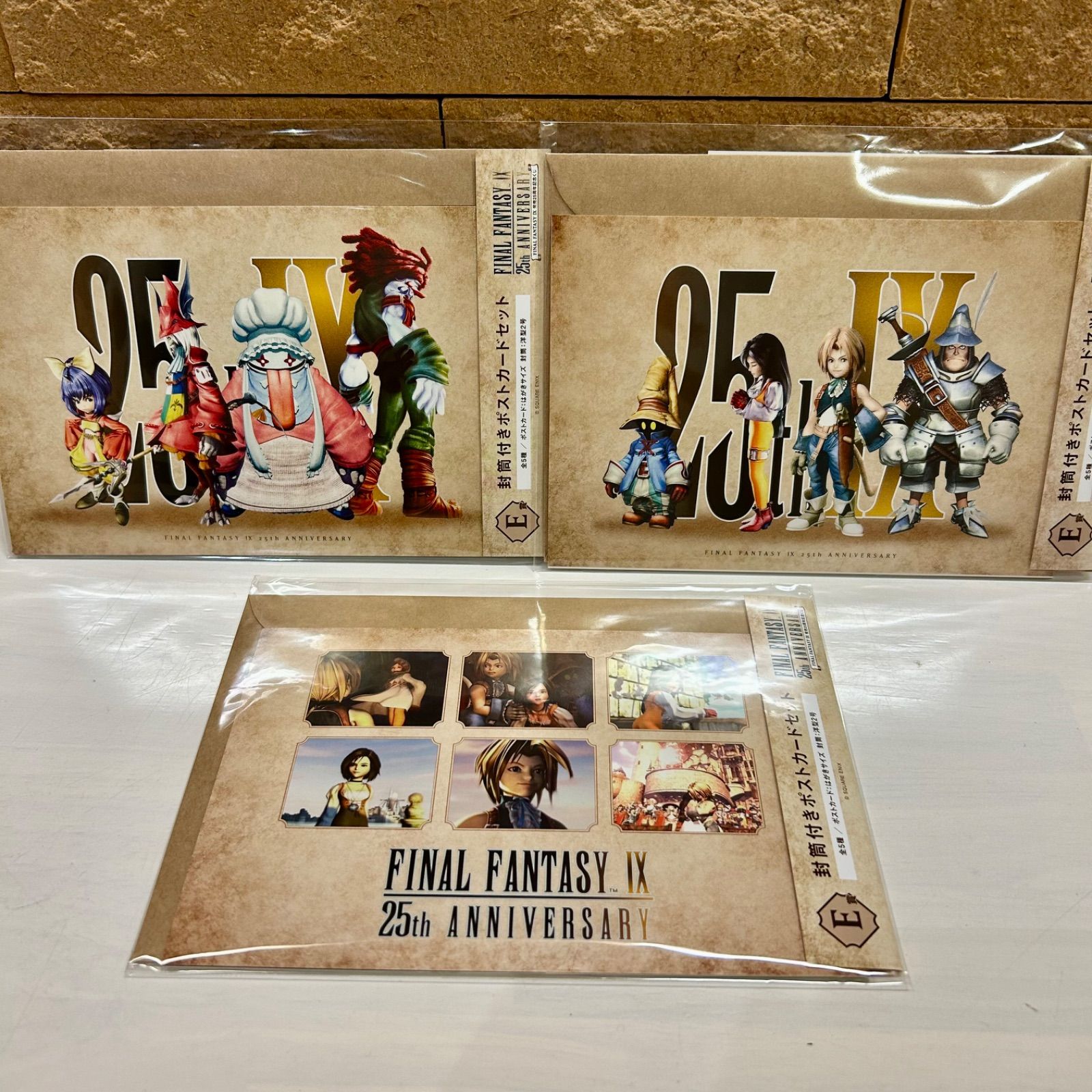 FF9くじ ラストワン　ミニプレート　ポストカードキーホルダーセット FINAL FANTASY IX 25th ANNIVERSARY ミニプレート ビビ1種