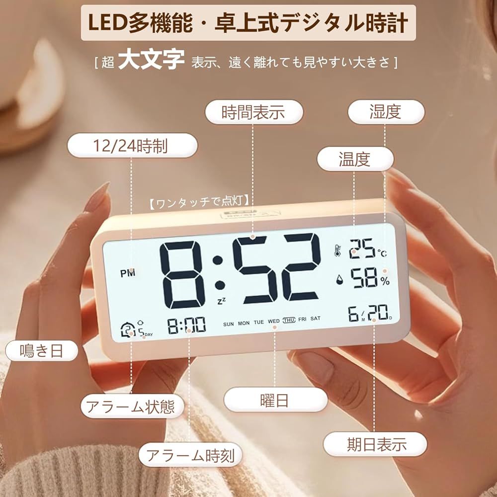 ルースイソンブラ 140 上下 琉璃さま用 ルースイソンブラ プラクティス