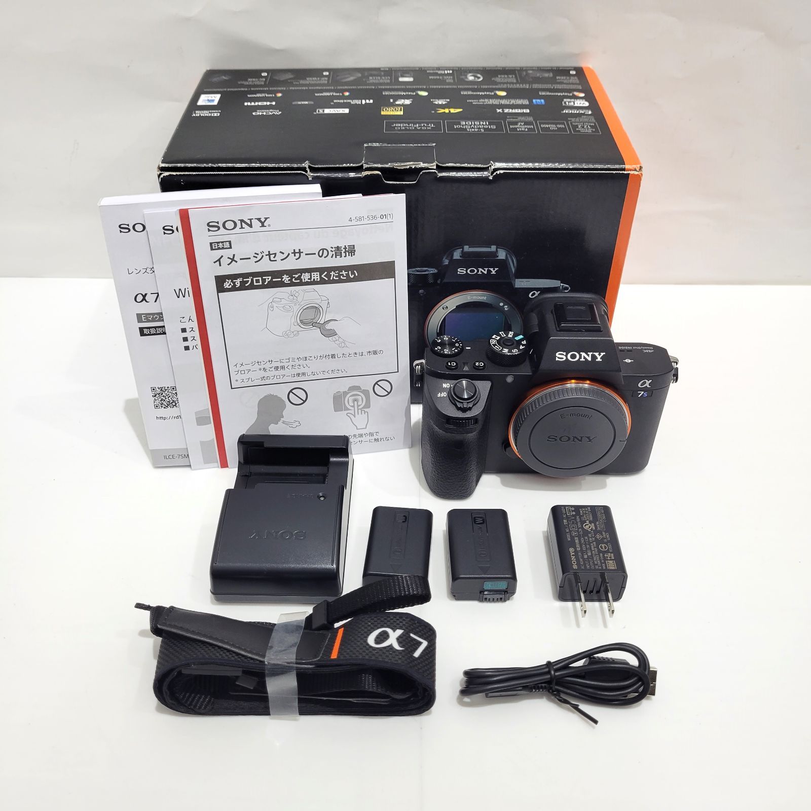 SONY α7sⅡ ILCE－7SM2 ミラーレス一眼カメラ ソニー α7s2 付属品有 