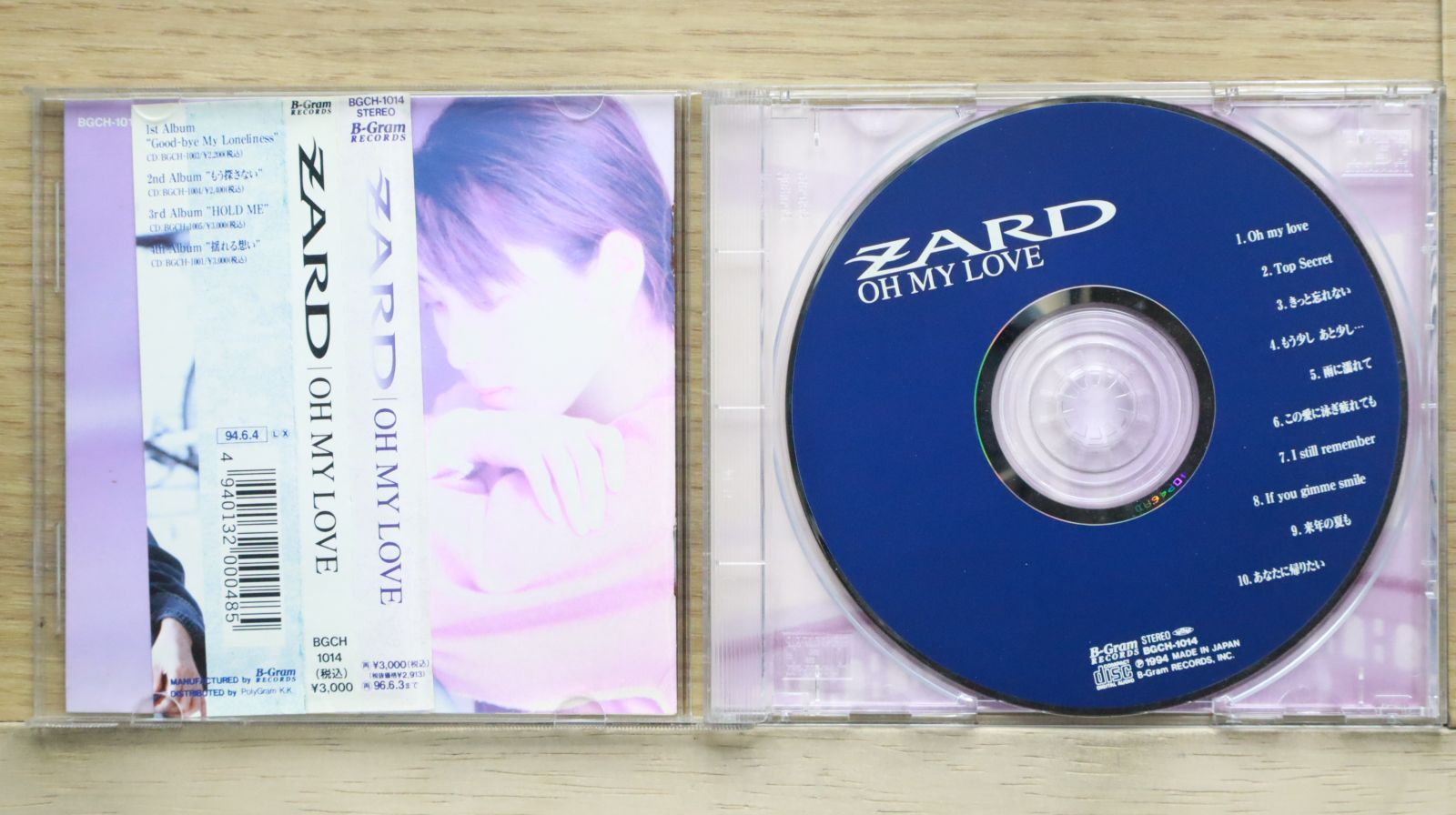 国内盤CD☆ザード/ZARD□ OH MY LOVE 【BGCH1014/4940132000485