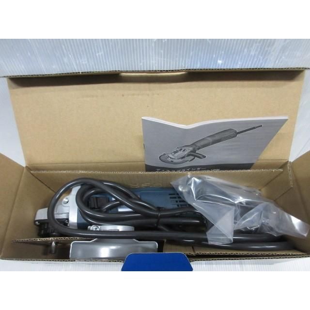 グラインダー