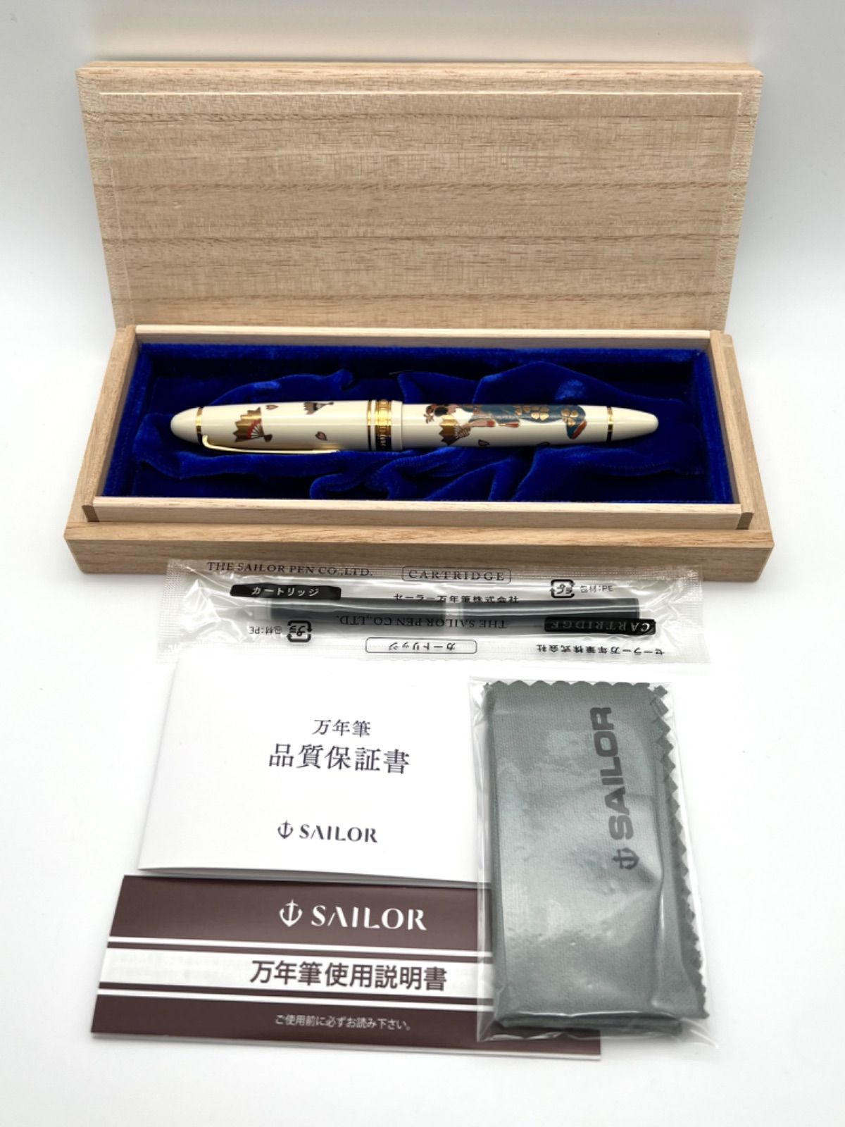 SAILOR セーラー 万年筆 プロフィット 蒔絵万年筆 舞子 中字 10-5051  