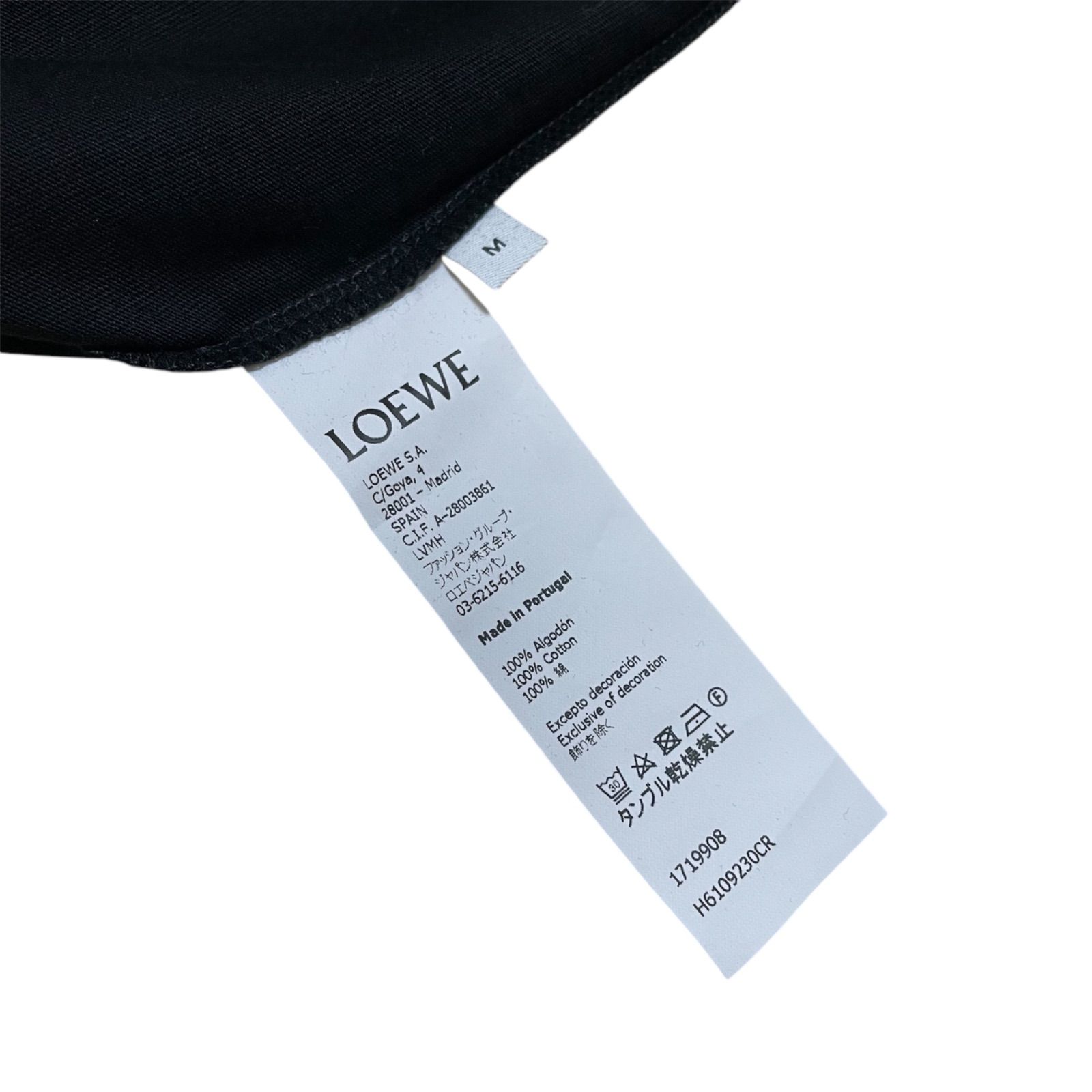 定価72,600円 LOEWE ANAGRAM TEE BLACK M MEDIUM エム ロエベ 定価72,600円 LOEWE ANAGRAM TEE BLACK M MEDIUM エム ロエベ