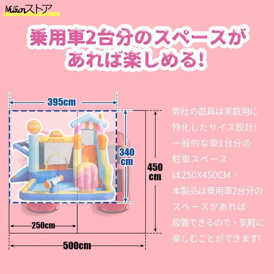 ビニールプール 大型プール