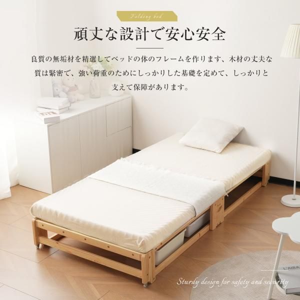 木製ベッド ディベッド