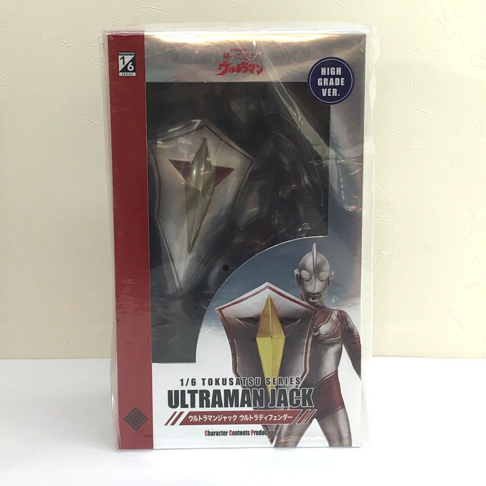 ☆未使用品 CCP ウルトラマンジャック ウルトラディフェンダー ハイ