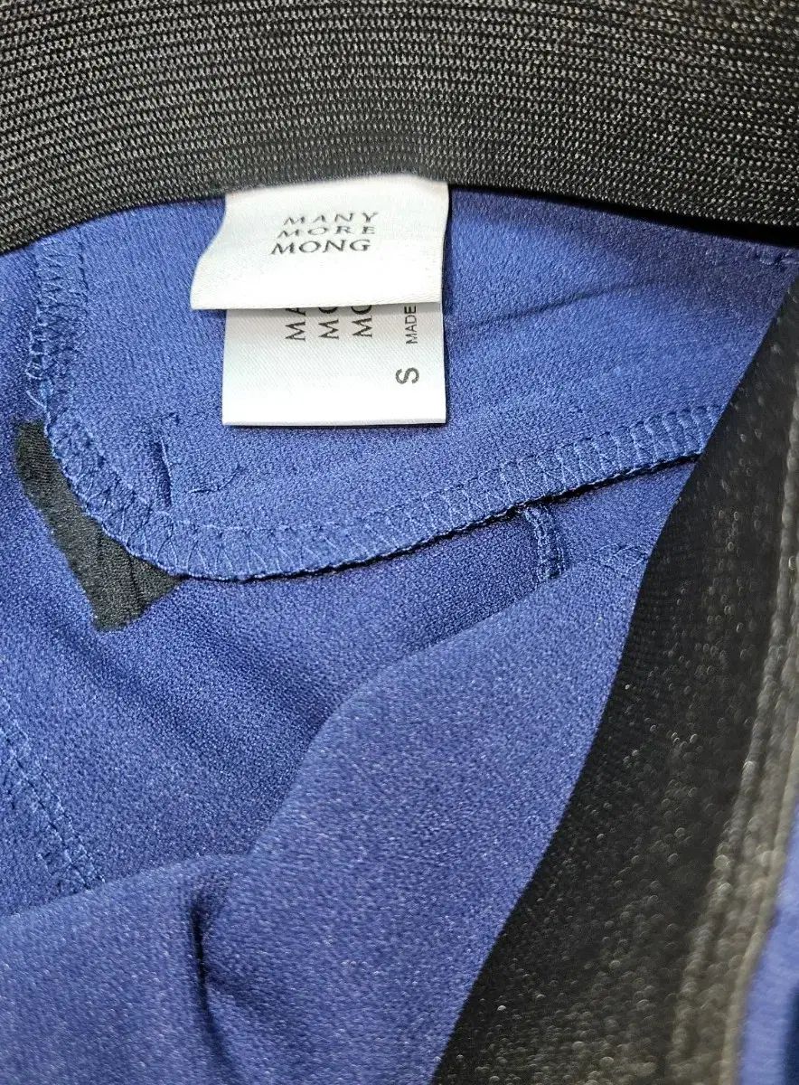 MANYMOREMONG スラックス Sサイズ DECORATOM_COM_BR