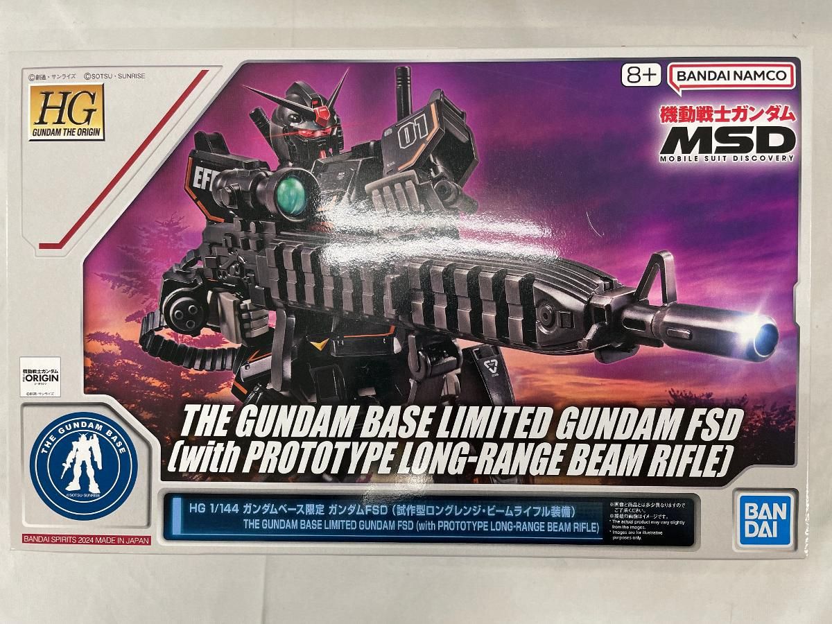 ヒデさん専用】コロナ 石油ファンヒーター ホワイト FH-G5723BY-W