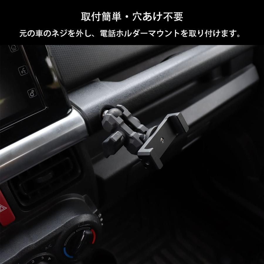 設計ジムニー