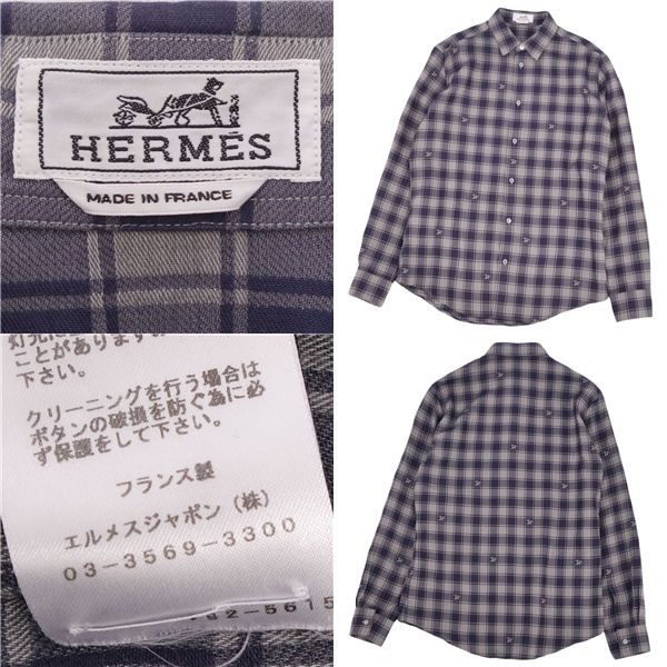 美品*エルメス*セリエ釦*チェック*ロングスリーブ*長袖*シャツ*Yシャツ*ビジネス*フォーマル*コットン100％*37-14.5*グレー*37669 美品 エルメス HERMES シャツ ロングスリーブ チェック コットン