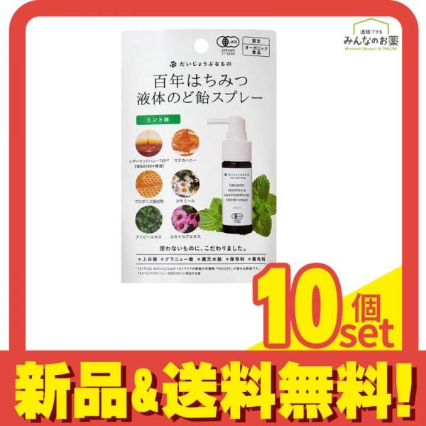 BTS j-hope 入会特典&FC特典トレカ おまけ蝶々 蝶 BTS HOPE ON THE