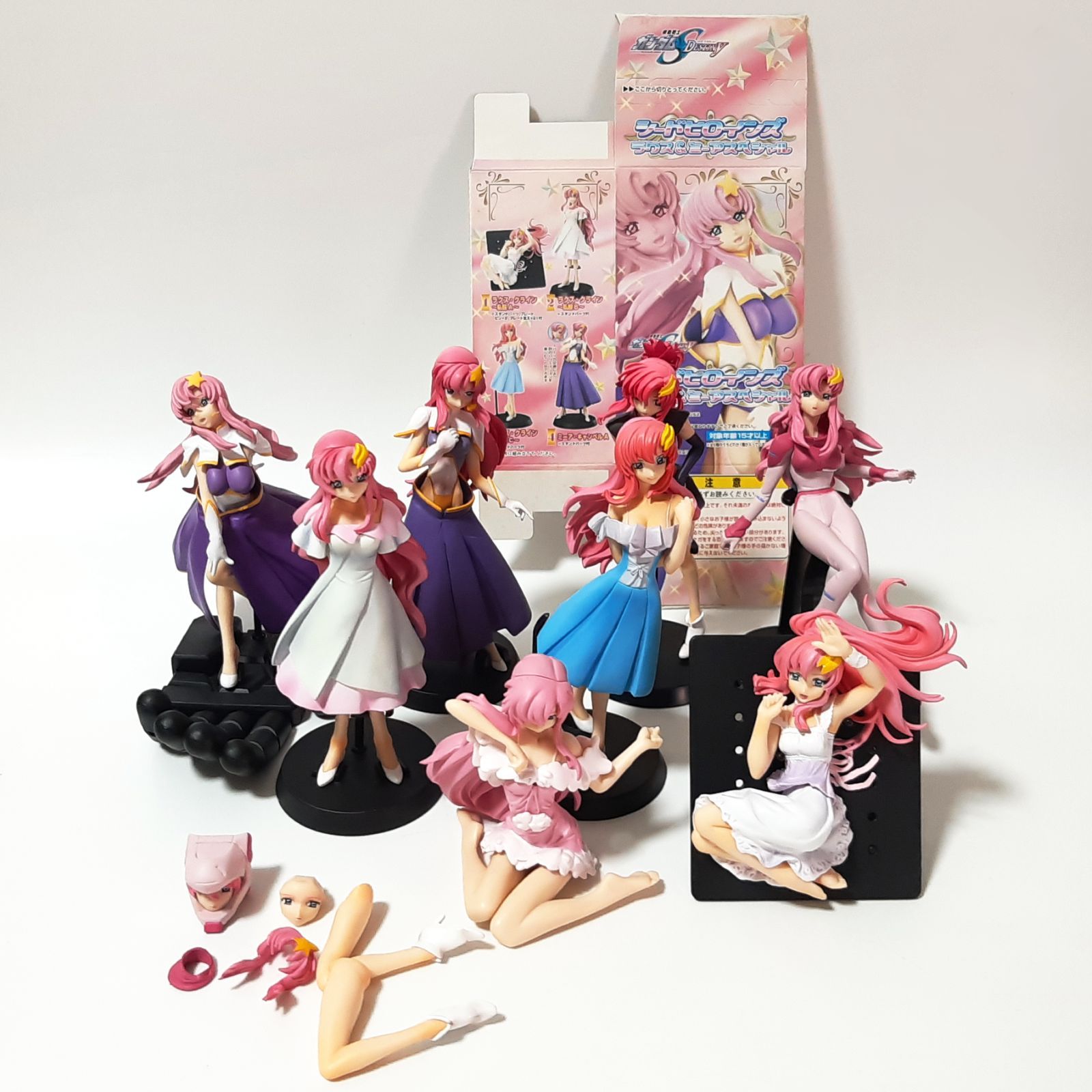 ラクス＆ミーアスペシャル2006年発売 ガンダムシードヒロインズ ボックス ラクス＆ミーアスペシャル2006年発売 ガンダムシードヒロインズ