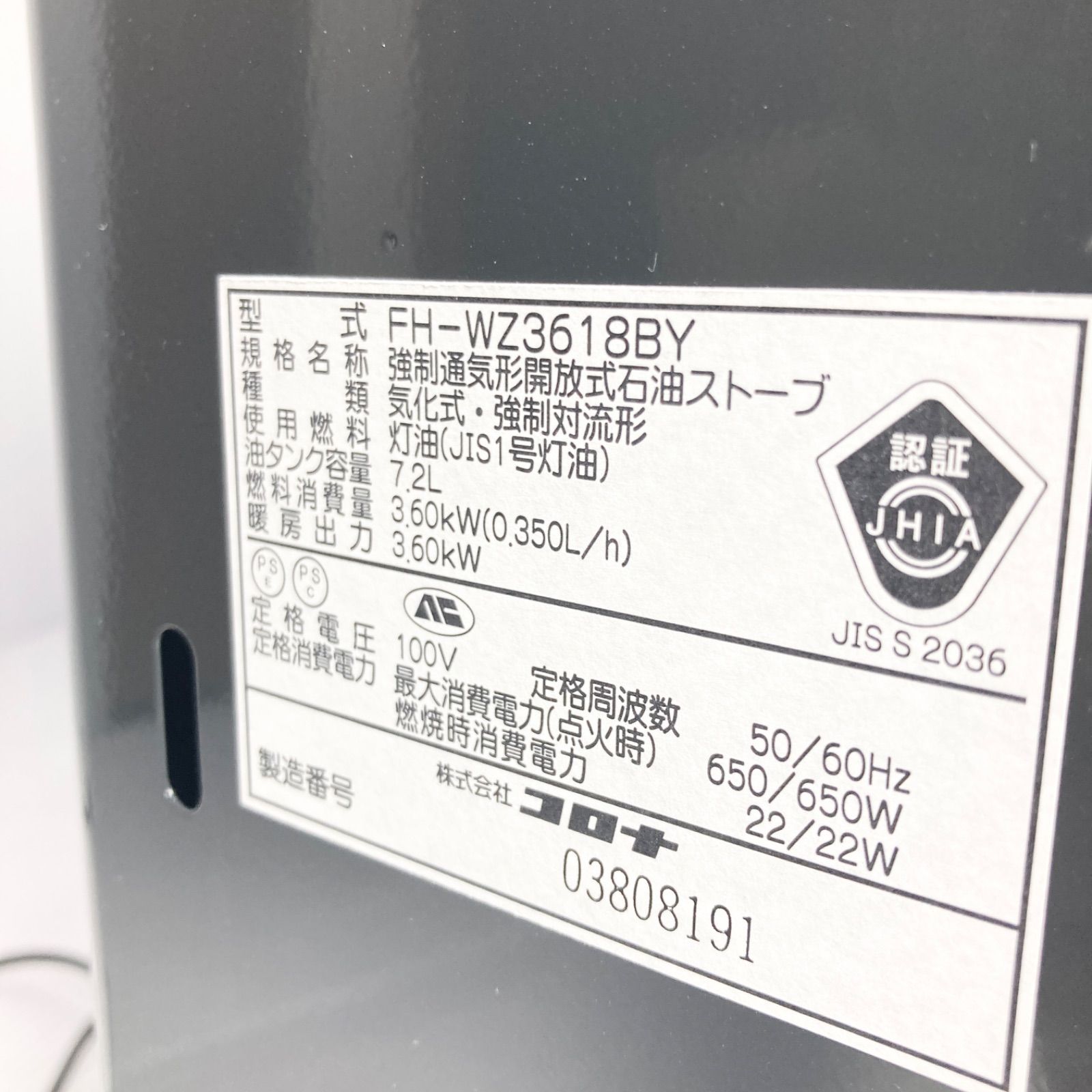 WZシリーズ アーバンブラウン