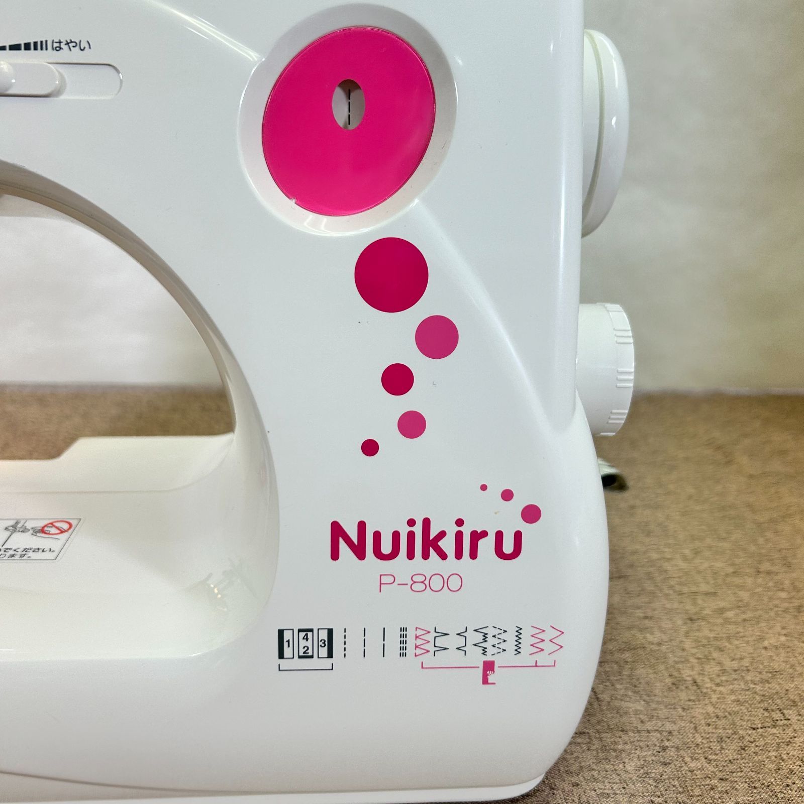 janome ジャノメ Nuikiru P-800 ミシン本体 ミシン ハンドメイド ...