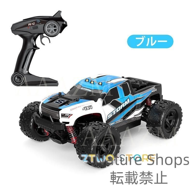 男の子