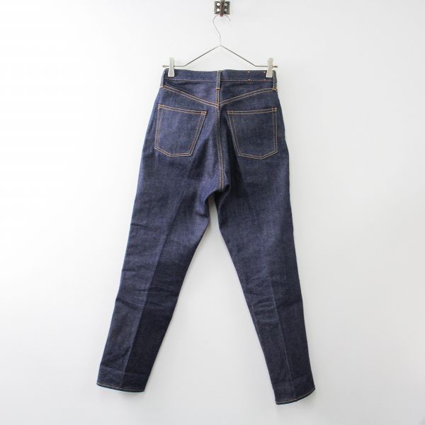 美品 THE SHINZONE シンゾーン 18AMSPA08 IVY JEANS センタープレス